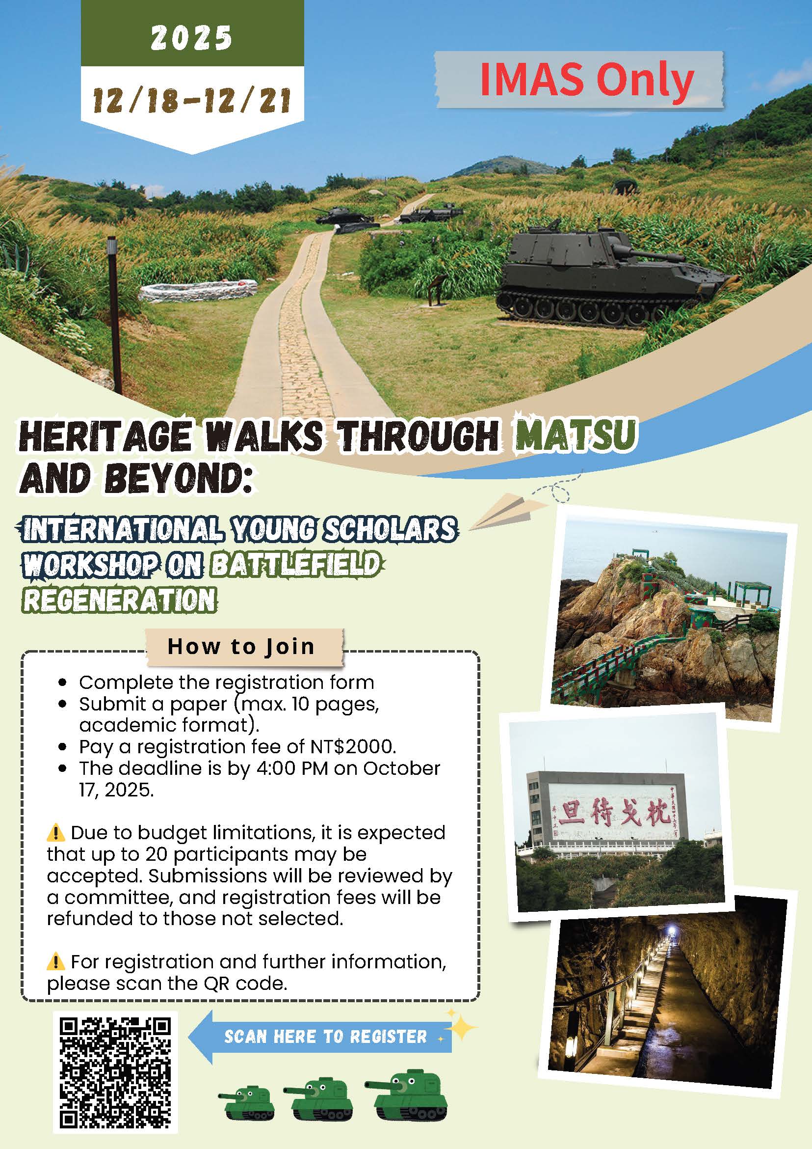 Heritage Walks through Matsu and Beyond: International Young Scholars Workshop on Battlefield Regeneration